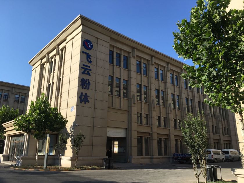 天津市飛云粉體設(shè)備有限公司年產(chǎn) 3000 臺真空上料機(jī)項目竣工環(huán)境保護(hù) 驗收監(jiān)測報告表